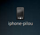 File:Iphone-reconnaissance.png